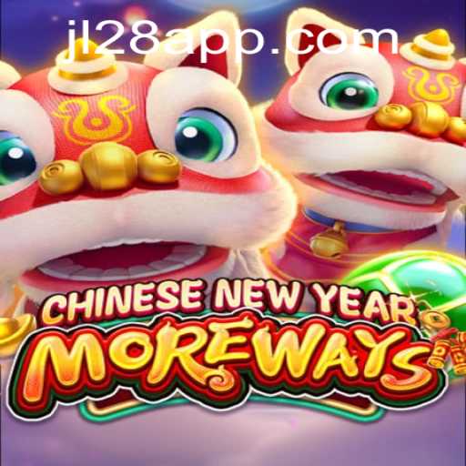 Discovering the Intricacies of CHINESENEWYEARMOREWAYS