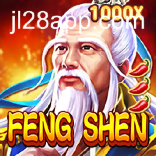 Exploring the World of FengShen: A Unique Gaming Experience