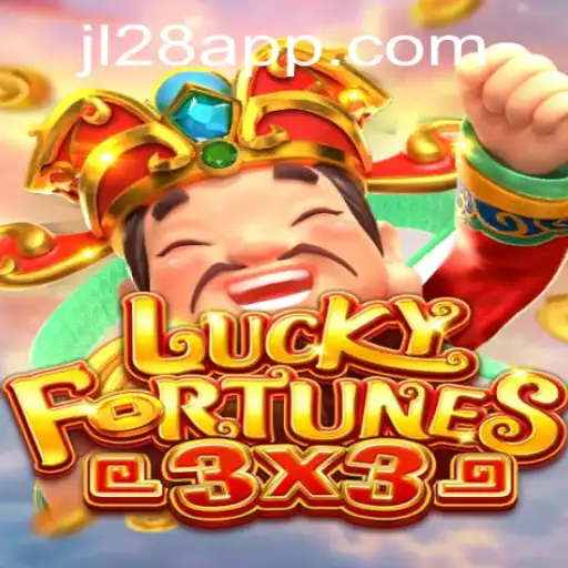 Exploring the Intricacies of LUCKYFORTUNES3x3: An In-depth Guide