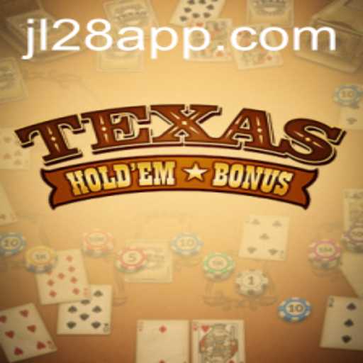 Exploring Texas Holdem Bonus: A Thrilling Twist to the Classic Card Game