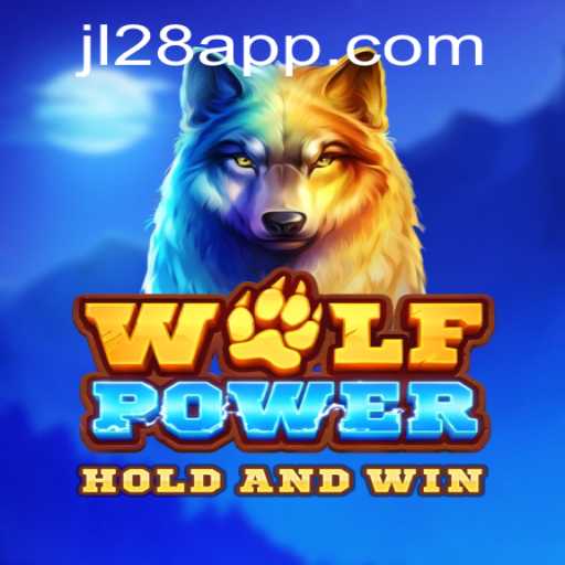 Unveiling the Thrills of WolfPower: An In-Depth Exploration